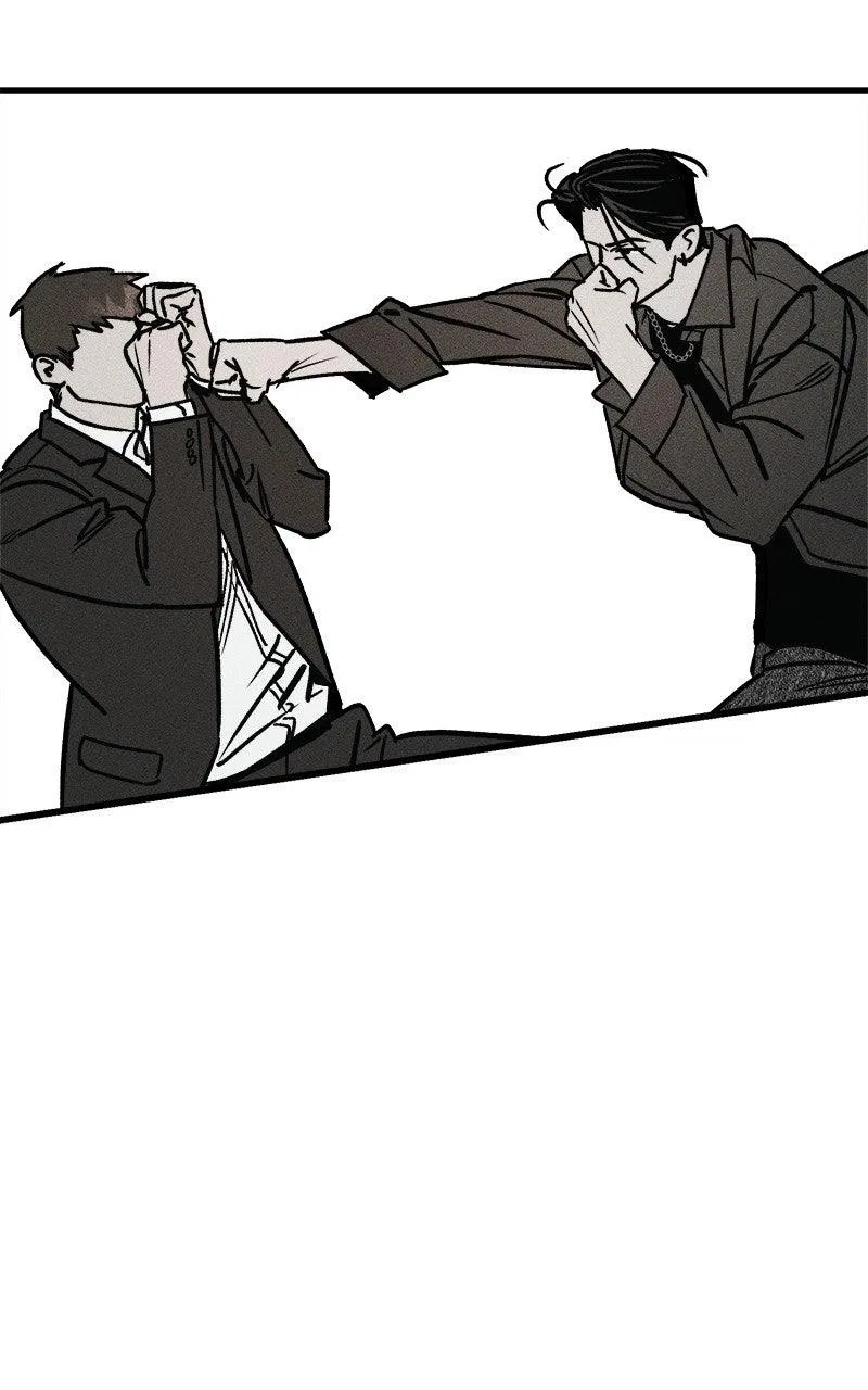 Acting Gangster Chapter 21 – Page 107