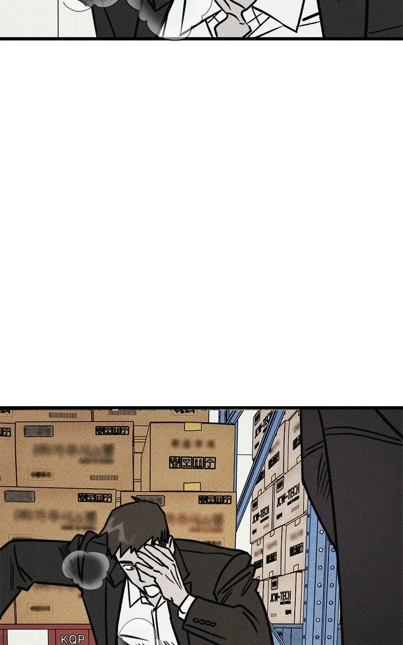 Acting Gangster Chapter 21 – Page 117