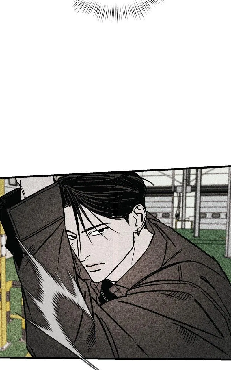 Acting Gangster Chapter 21 – Page 126