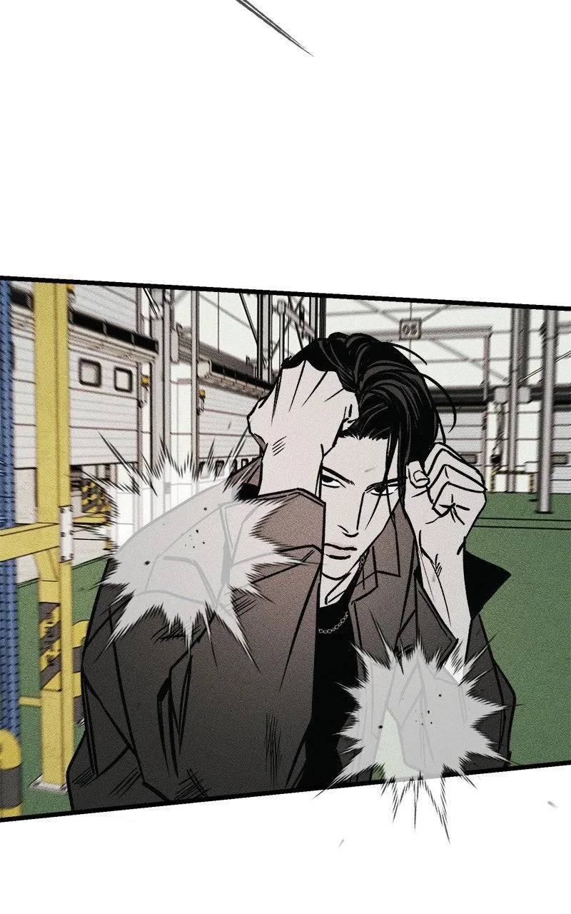 Acting Gangster Chapter 21 – Page 127