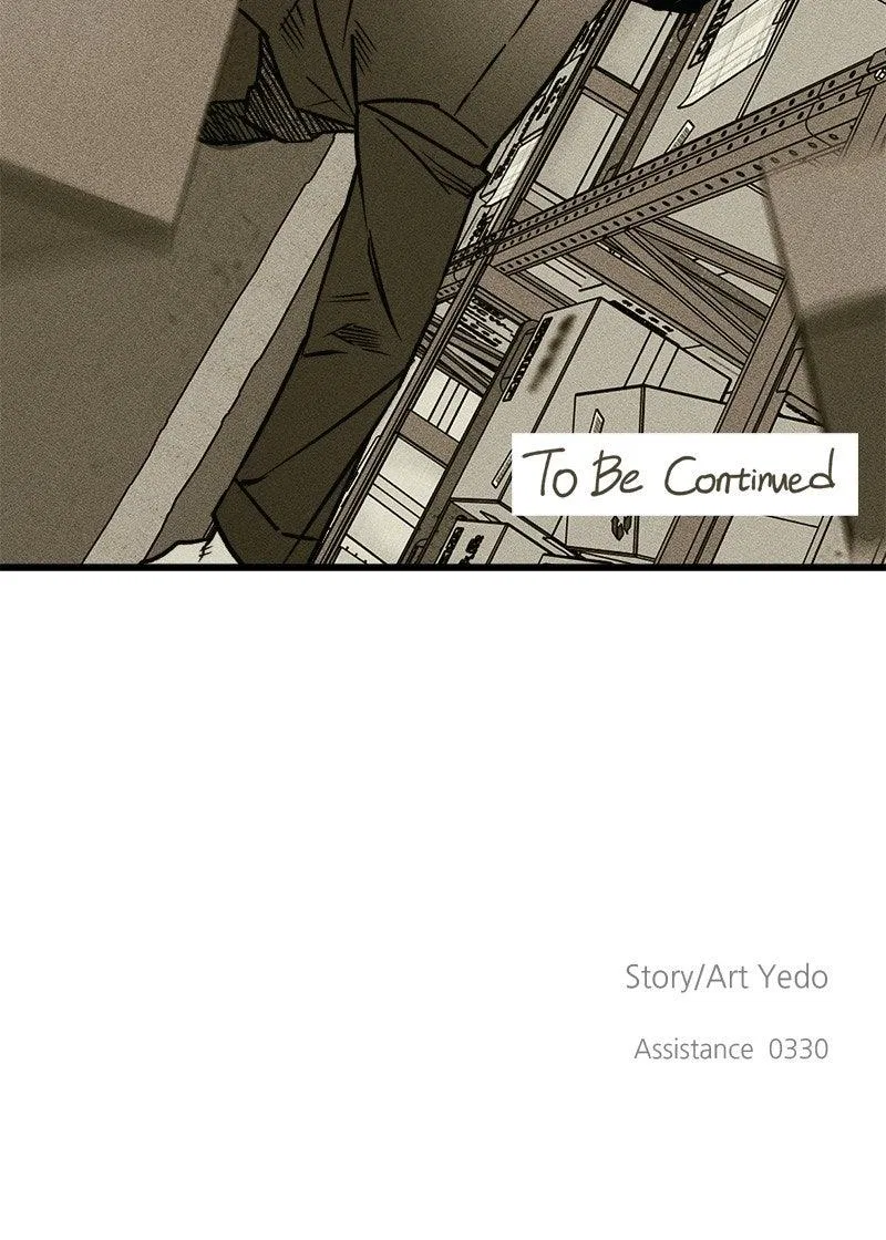 Acting Gangster Chapter 21 – Page 166