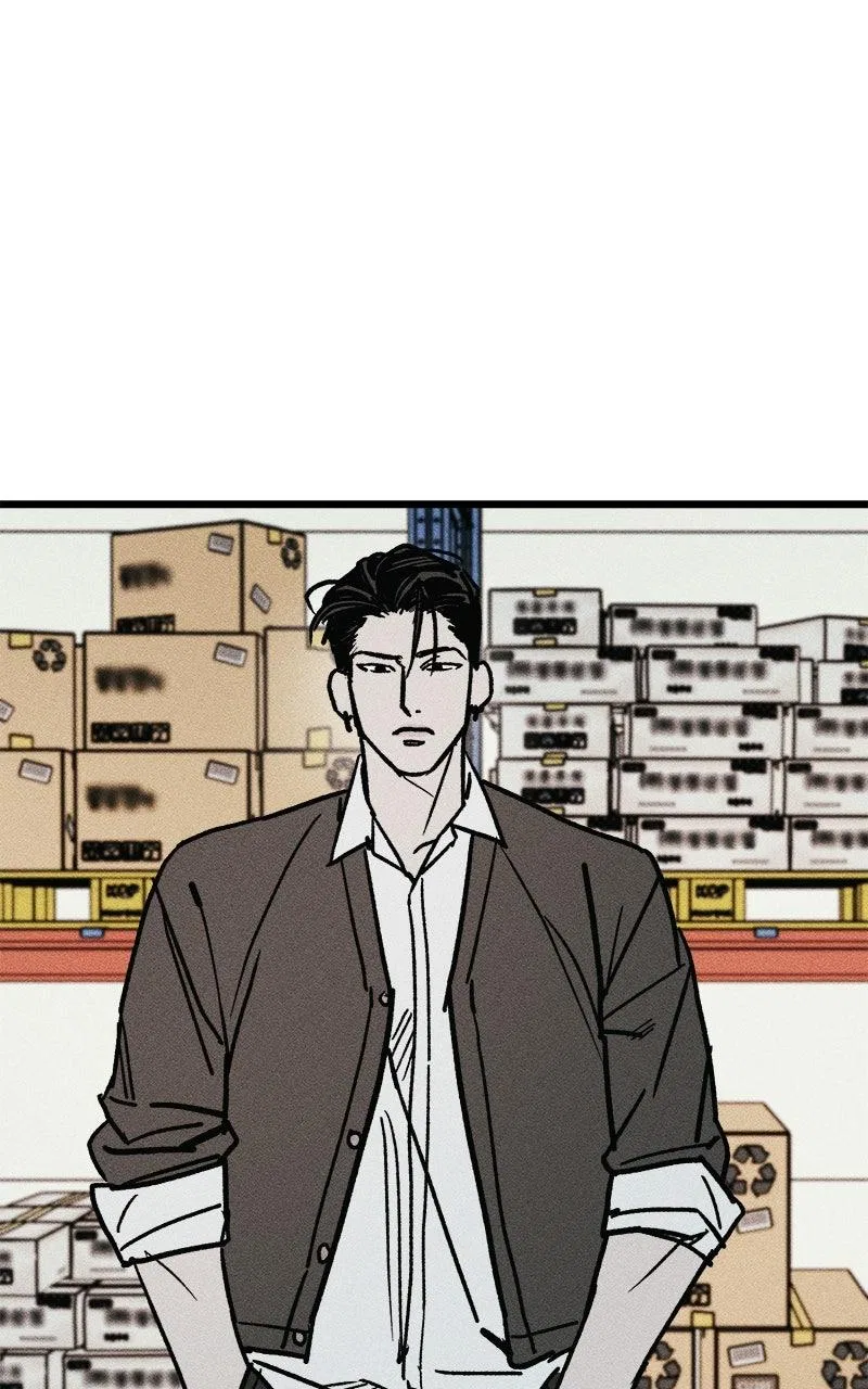 Acting Gangster Chapter 20 – Page 1
