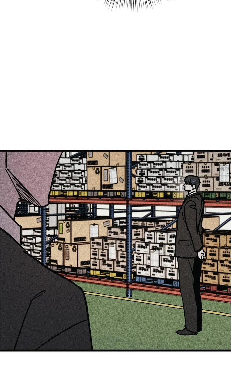 Acting Gangster Chapter 20 – Page 3