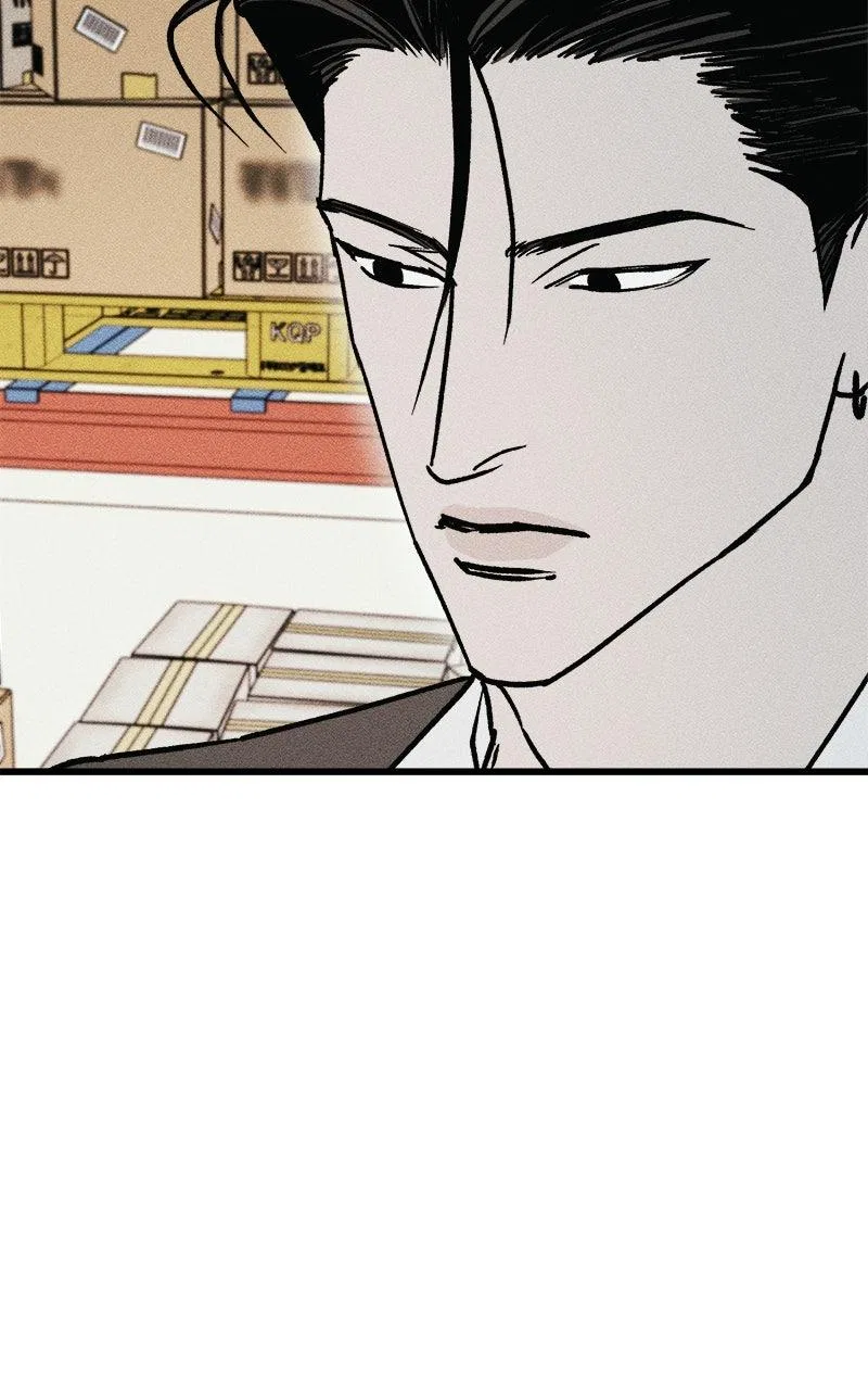 Acting Gangster Chapter 20 – Page 31
