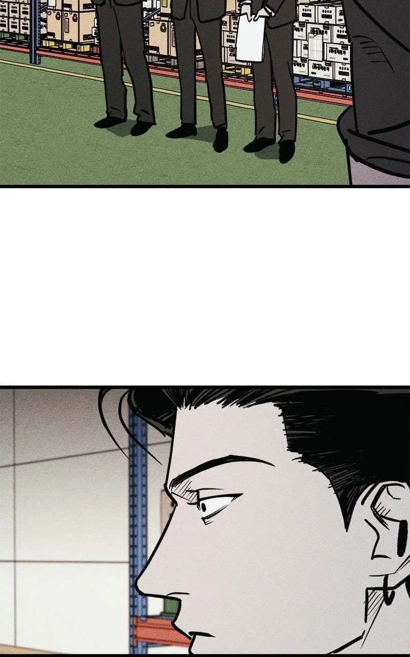 Acting Gangster Chapter 20 – Page 34