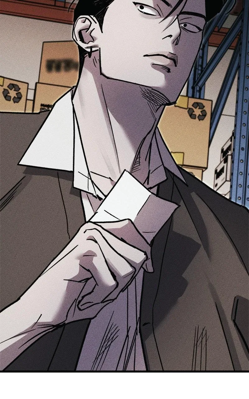 Acting Gangster Chapter 20 – Page 37