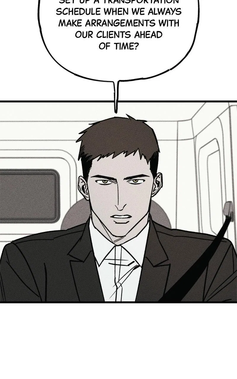 Acting Gangster Chapter 20 – Page 49