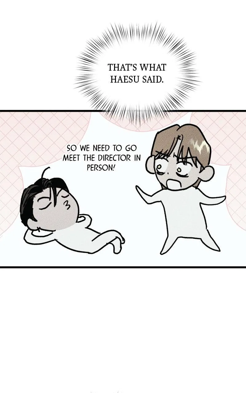 Acting Gangster Chapter 20 – Page 53