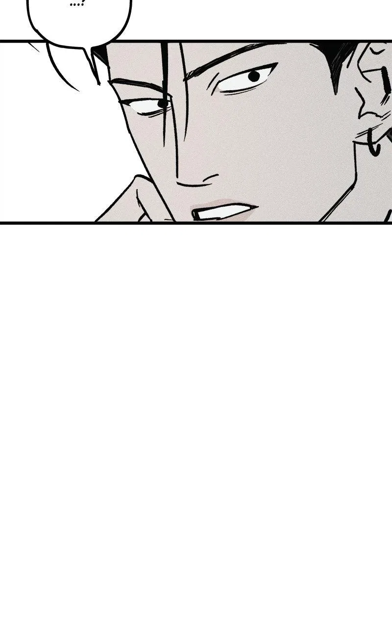 Acting Gangster Chapter 20 – Page 57