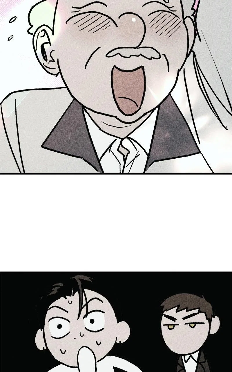 Acting Gangster Chapter 20 – Page 71