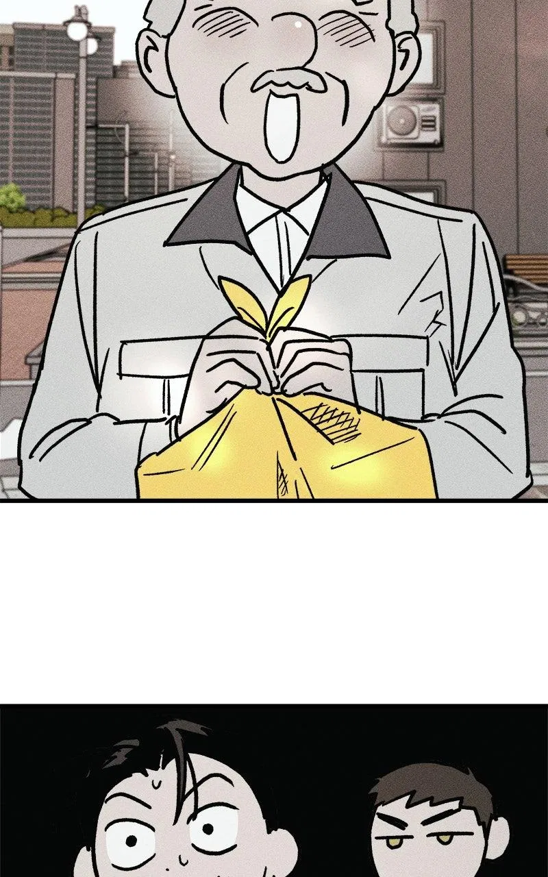 Acting Gangster Chapter 20 – Page 76