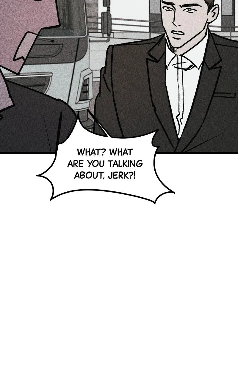 Acting Gangster Chapter 20 – Page 84
