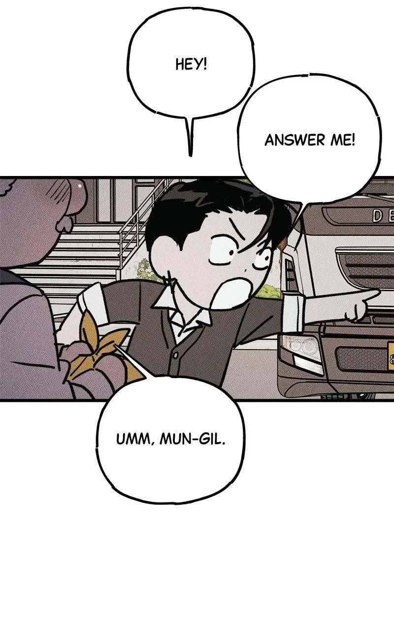Acting Gangster Chapter 20 – Page 87