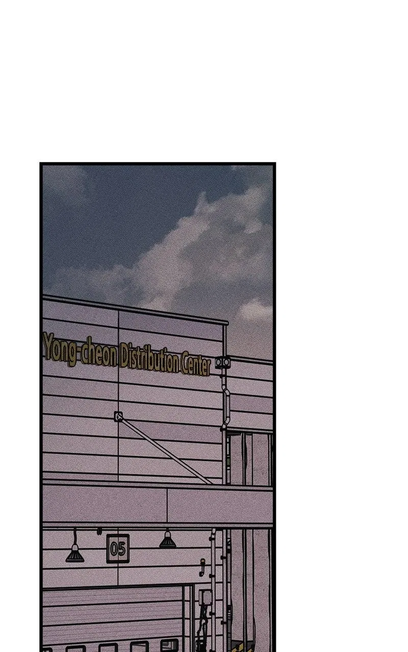Acting Gangster Chapter 20 – Page 107