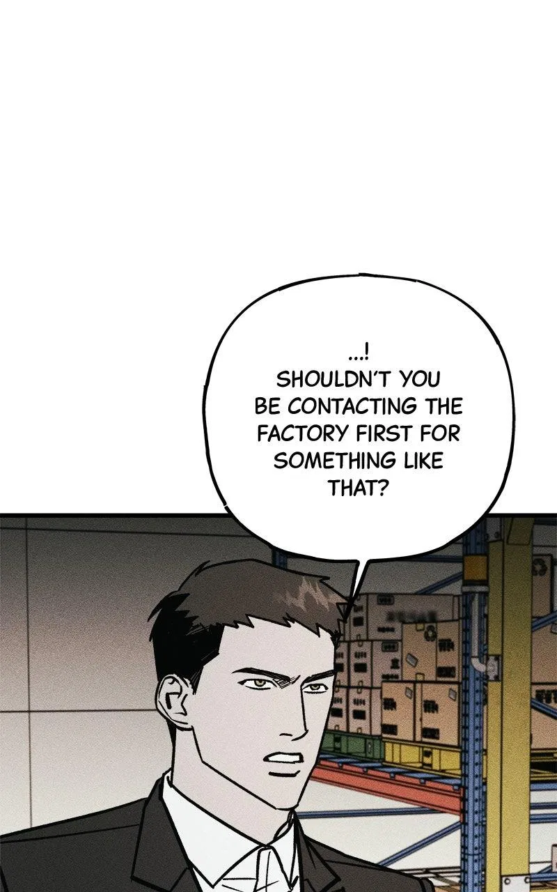 Acting Gangster Chapter 20 – Page 122