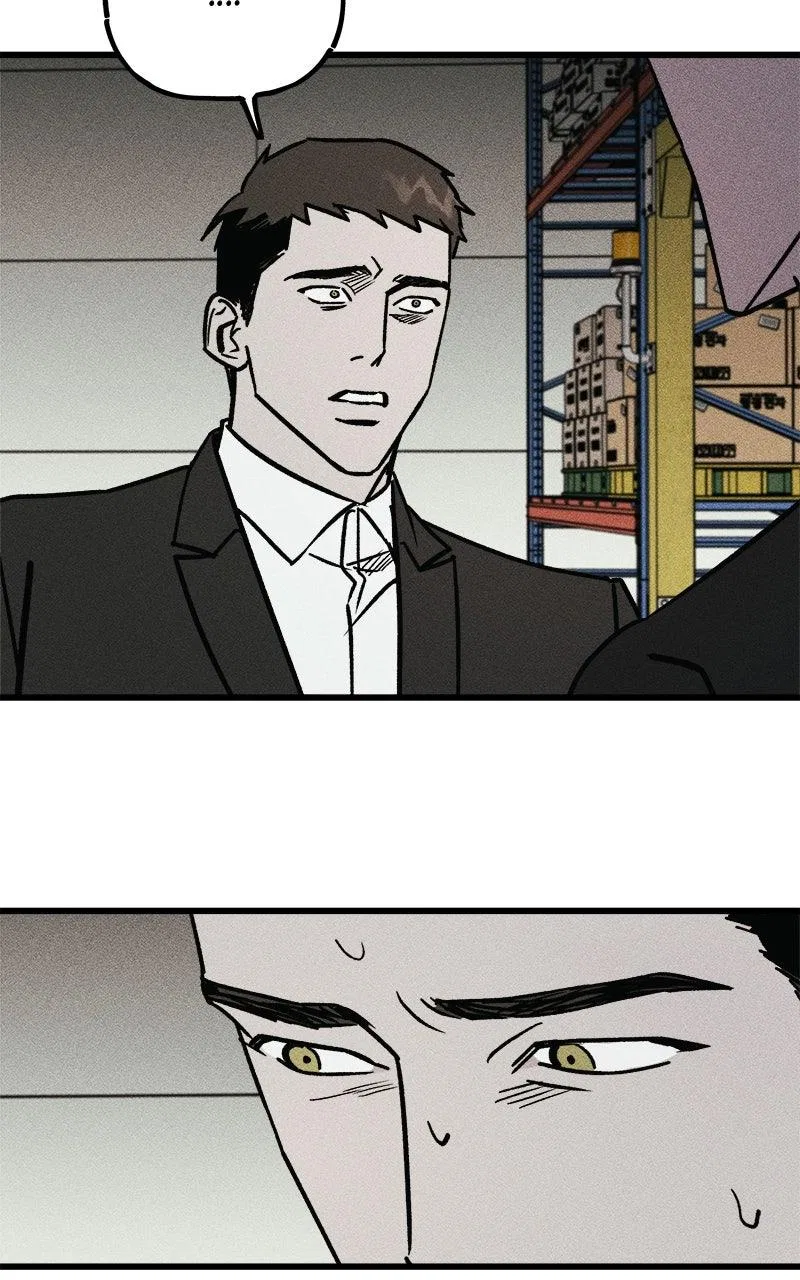 Acting Gangster Chapter 20 – Page 140