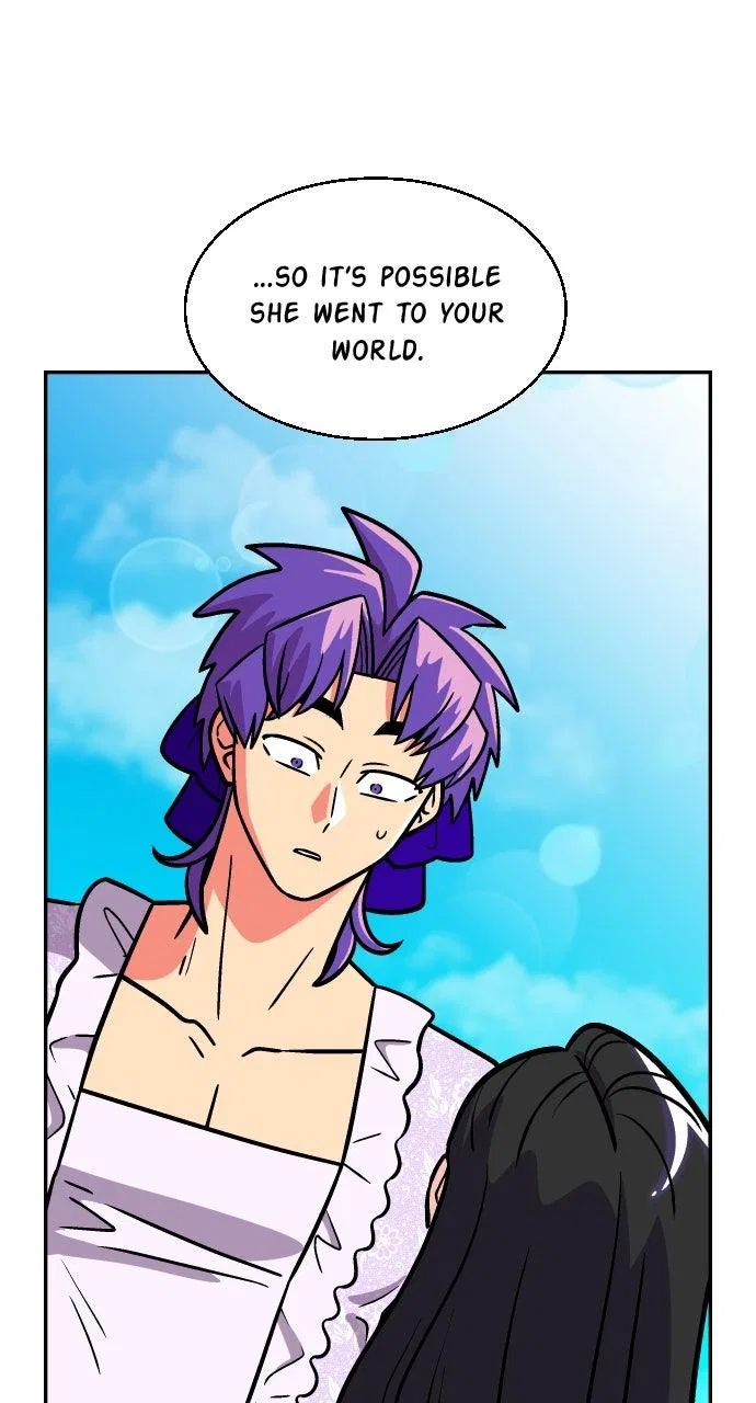 Princess Hurricane Chapter 117 – Page 43