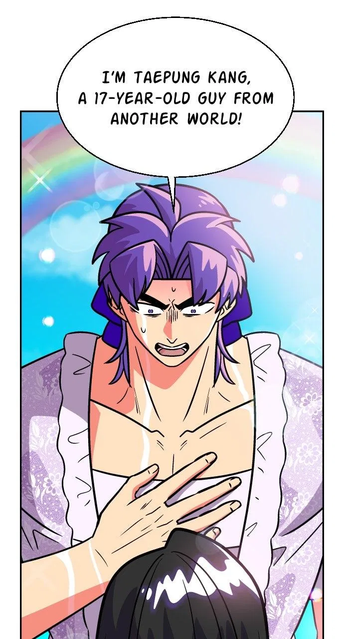 Princess Hurricane Chapter 116 – Page 23
