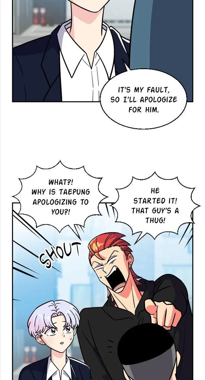 Princess Hurricane Chapter 114 – Page 24