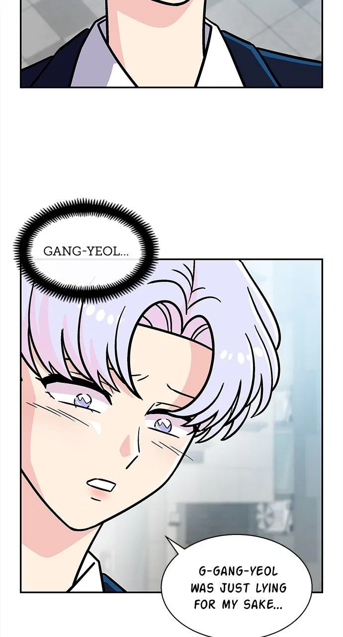 Princess Hurricane Chapter 109 – Page 46