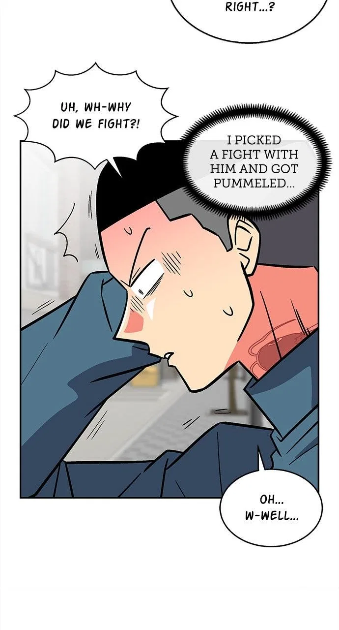 Princess Hurricane Chapter 108 – Page 15