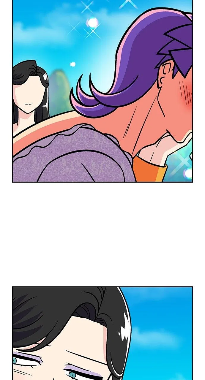 Princess Hurricane Chapter 108 – Page 47