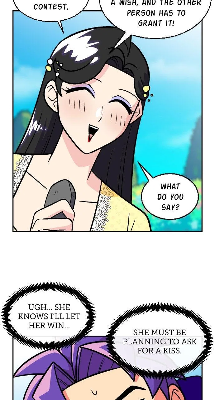 Princess Hurricane Chapter 106 – Page 24