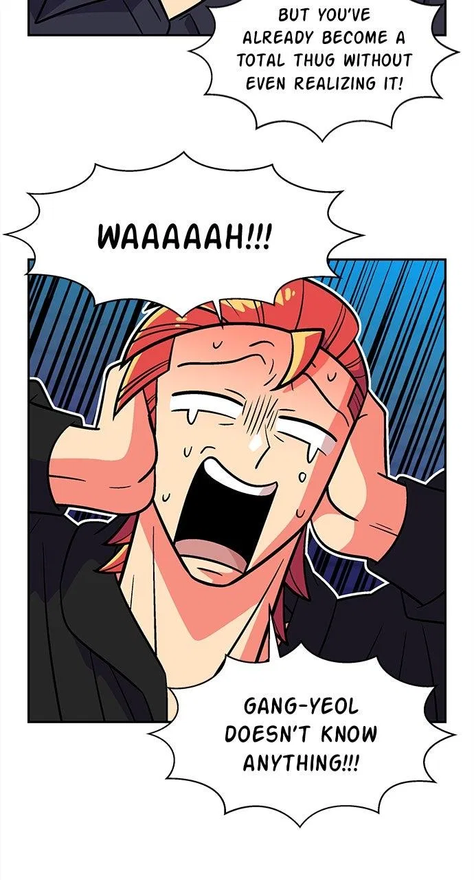 Princess Hurricane Chapter 101 – Page 12