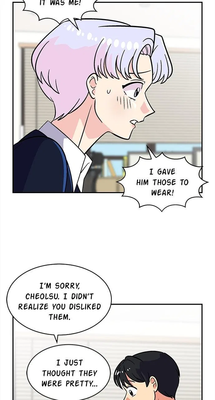Princess Hurricane Chapter 97 – Page 13