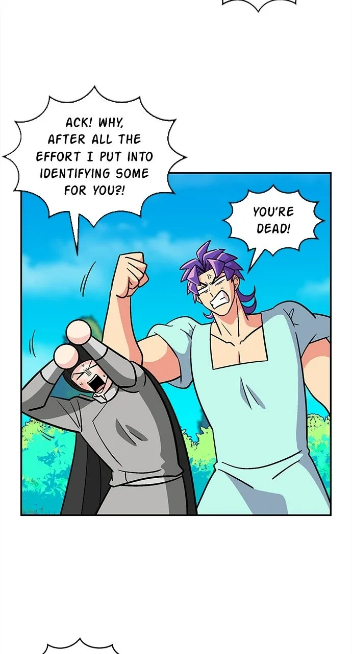 Princess Hurricane Chapter 94 – Page 26