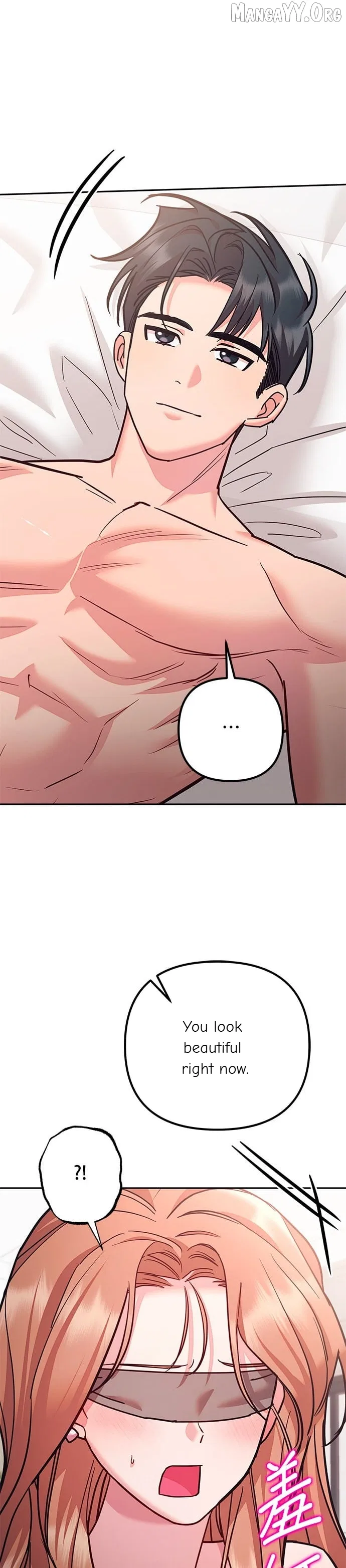 Marriage After a Close Call Chapter 50 – Page 4