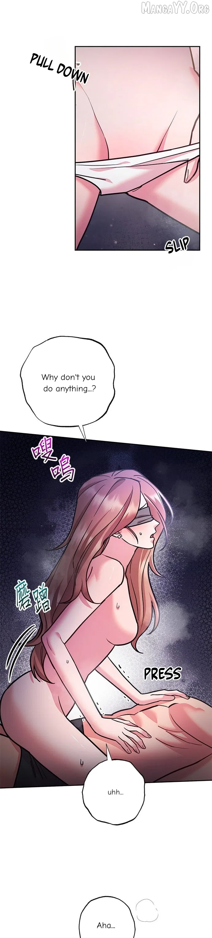 Marriage After a Close Call Chapter 50 – Page 7