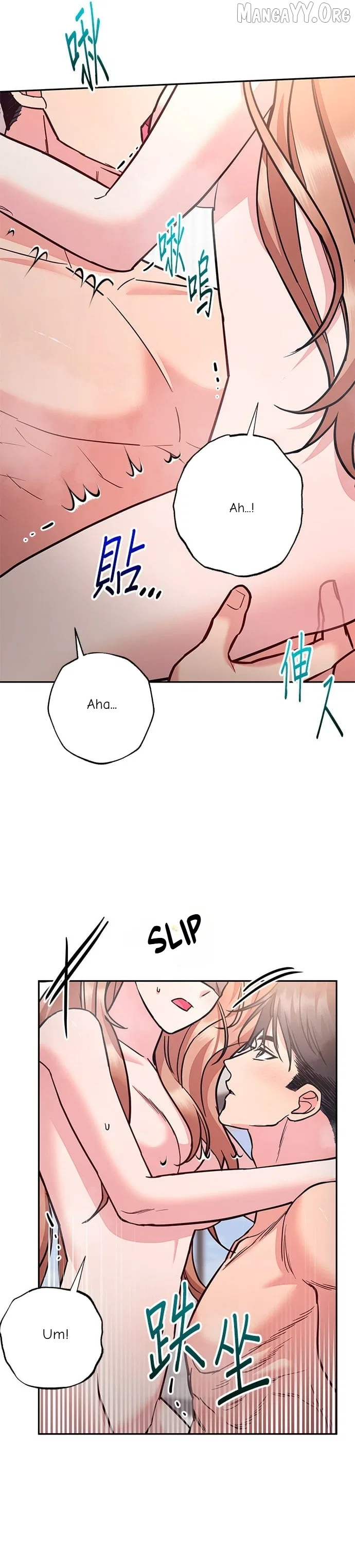 Marriage After a Close Call Chapter 50 – Page 9