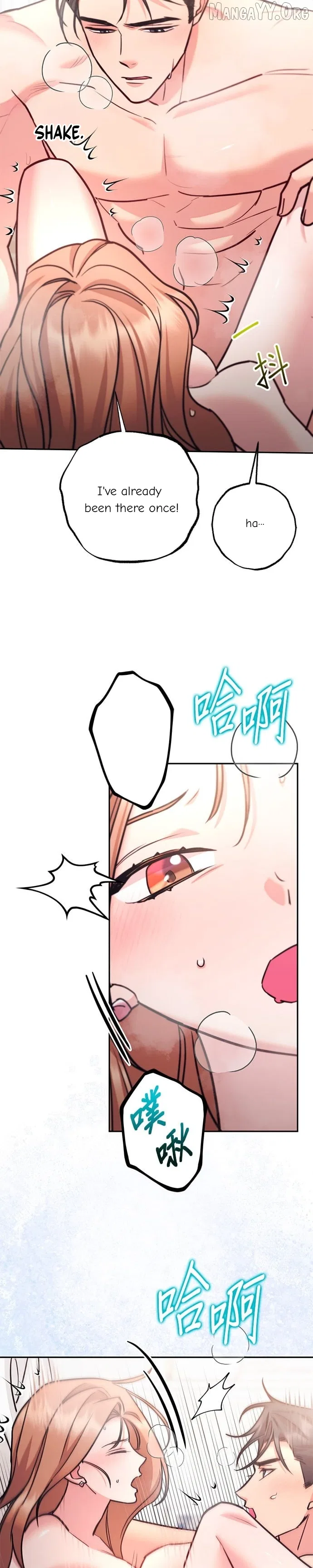 Marriage After a Close Call Chapter 50 – Page 14