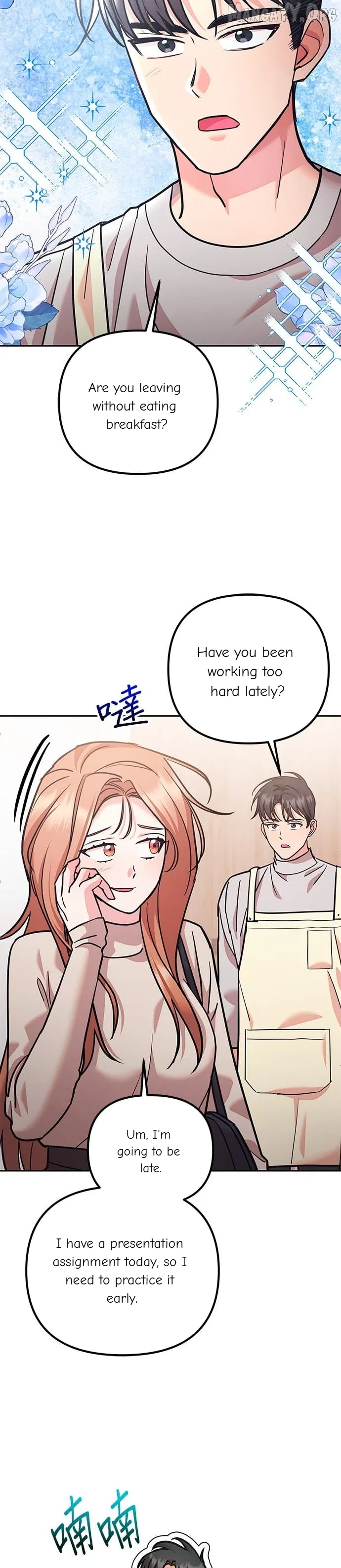 Marriage After a Close Call Chapter 50 – Page 17