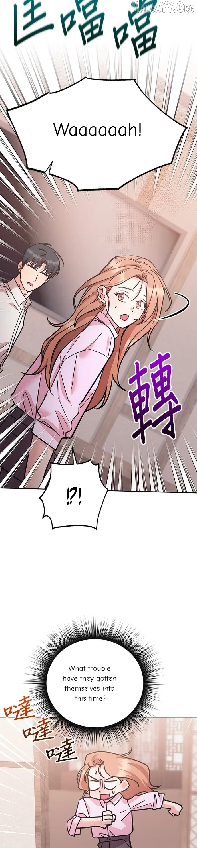 Marriage After a Close Call Chapter 50 – Page 41