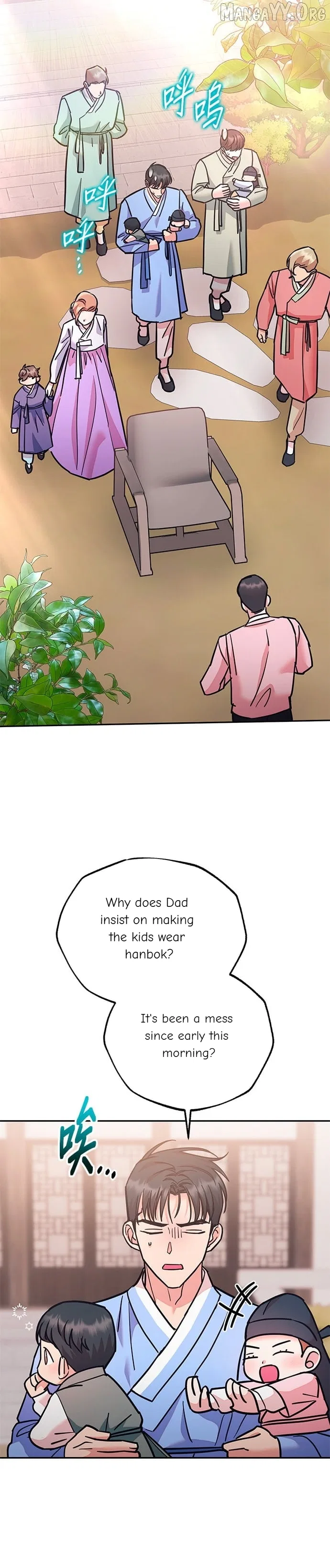 Marriage After a Close Call Chapter 50 – Page 45