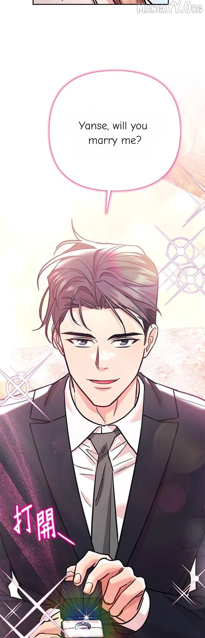 Marriage After a Close Call Chapter 49 – Page 9