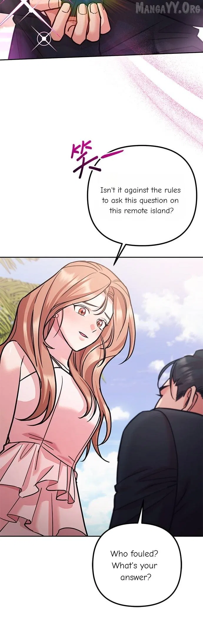 Marriage After a Close Call Chapter 49 – Page 10