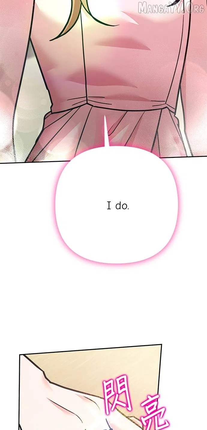 Marriage After a Close Call Chapter 49 – Page 13