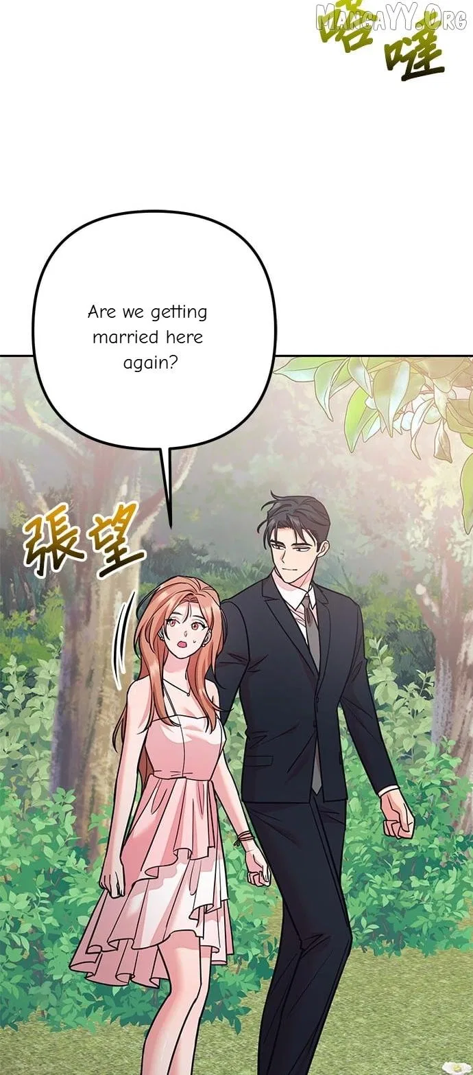 Marriage After a Close Call Chapter 49 – Page 20