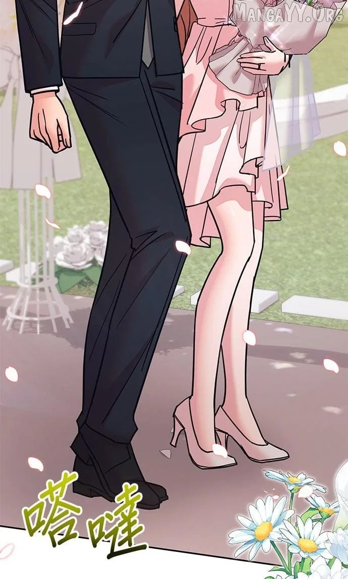 Marriage After a Close Call Chapter 49 – Page 32