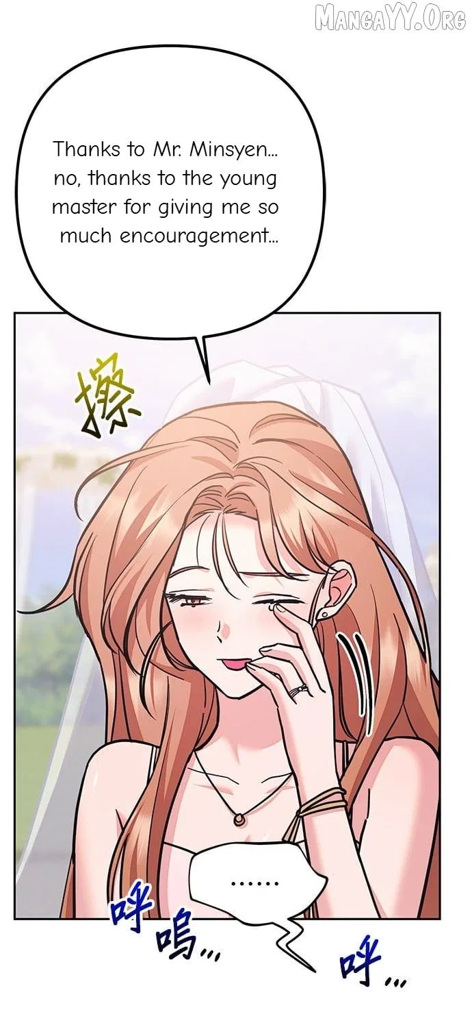Marriage After a Close Call Chapter 49 – Page 43