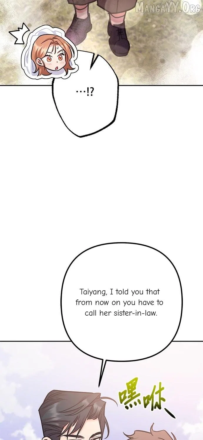 Marriage After a Close Call Chapter 49 – Page 45
