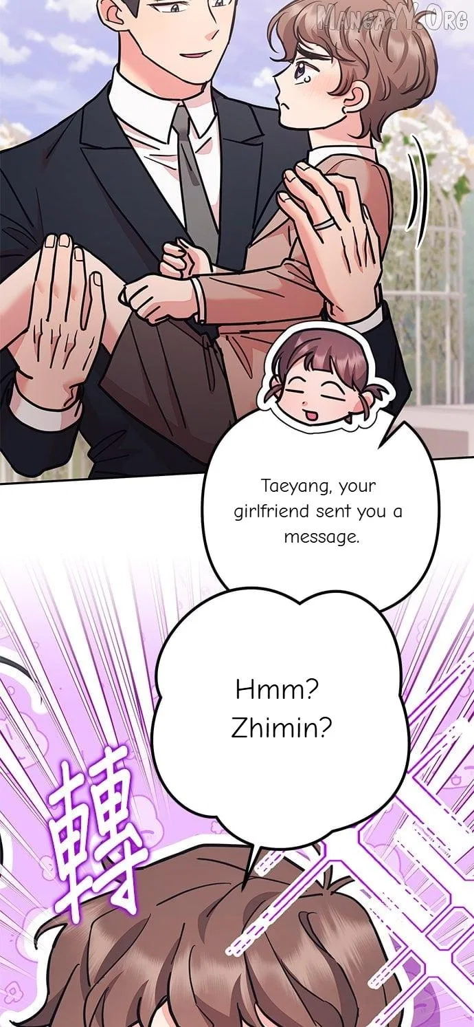 Marriage After a Close Call Chapter 49 – Page 46