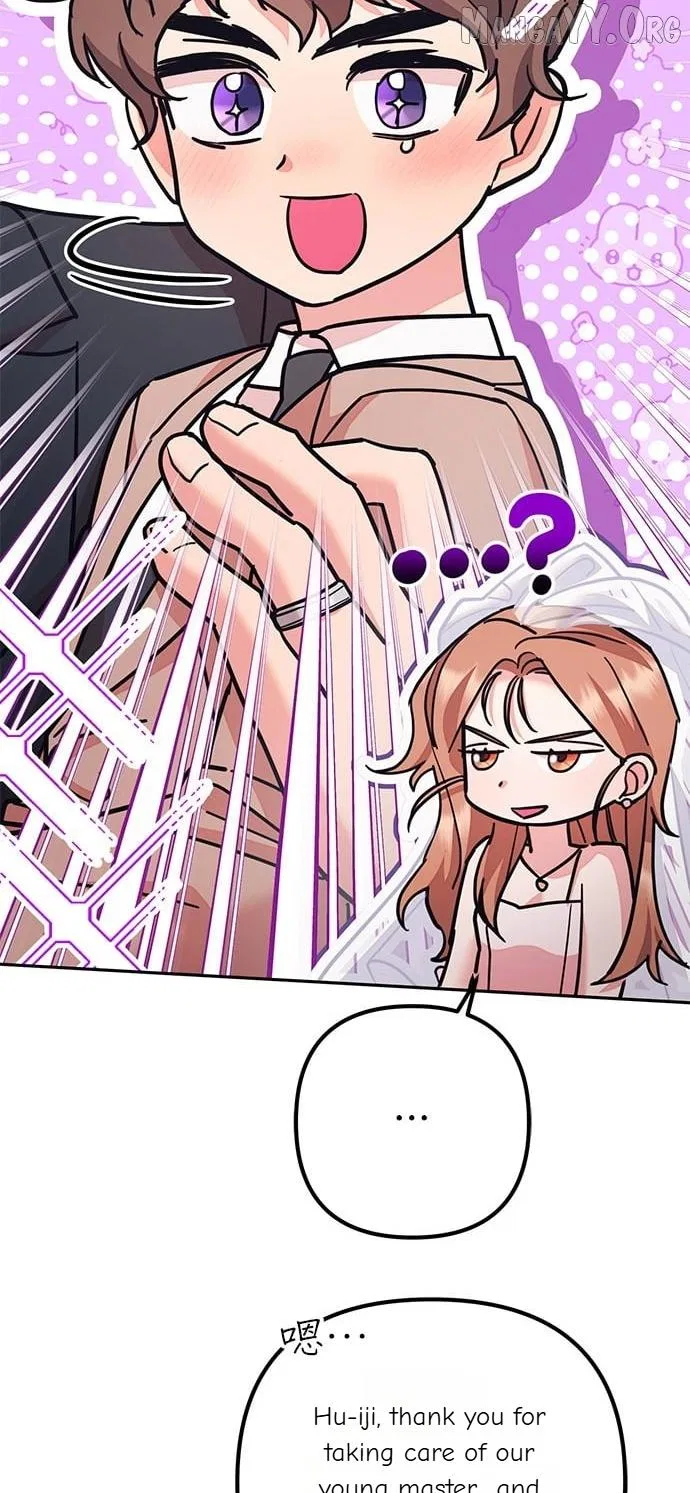 Marriage After a Close Call Chapter 49 – Page 47