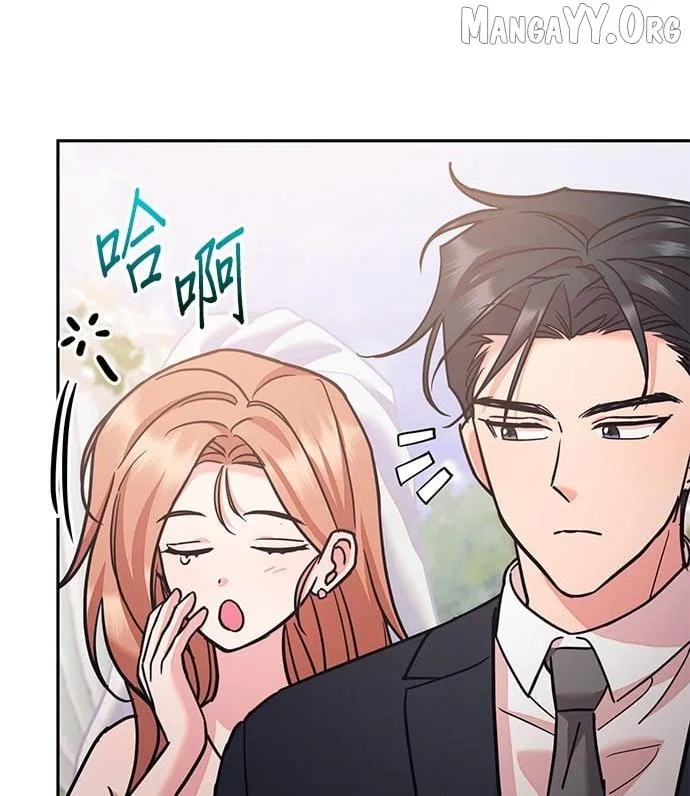 Marriage After a Close Call Chapter 49 – Page 50