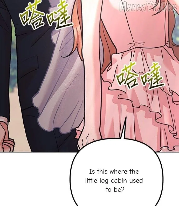 Marriage After a Close Call Chapter 49 – Page 56