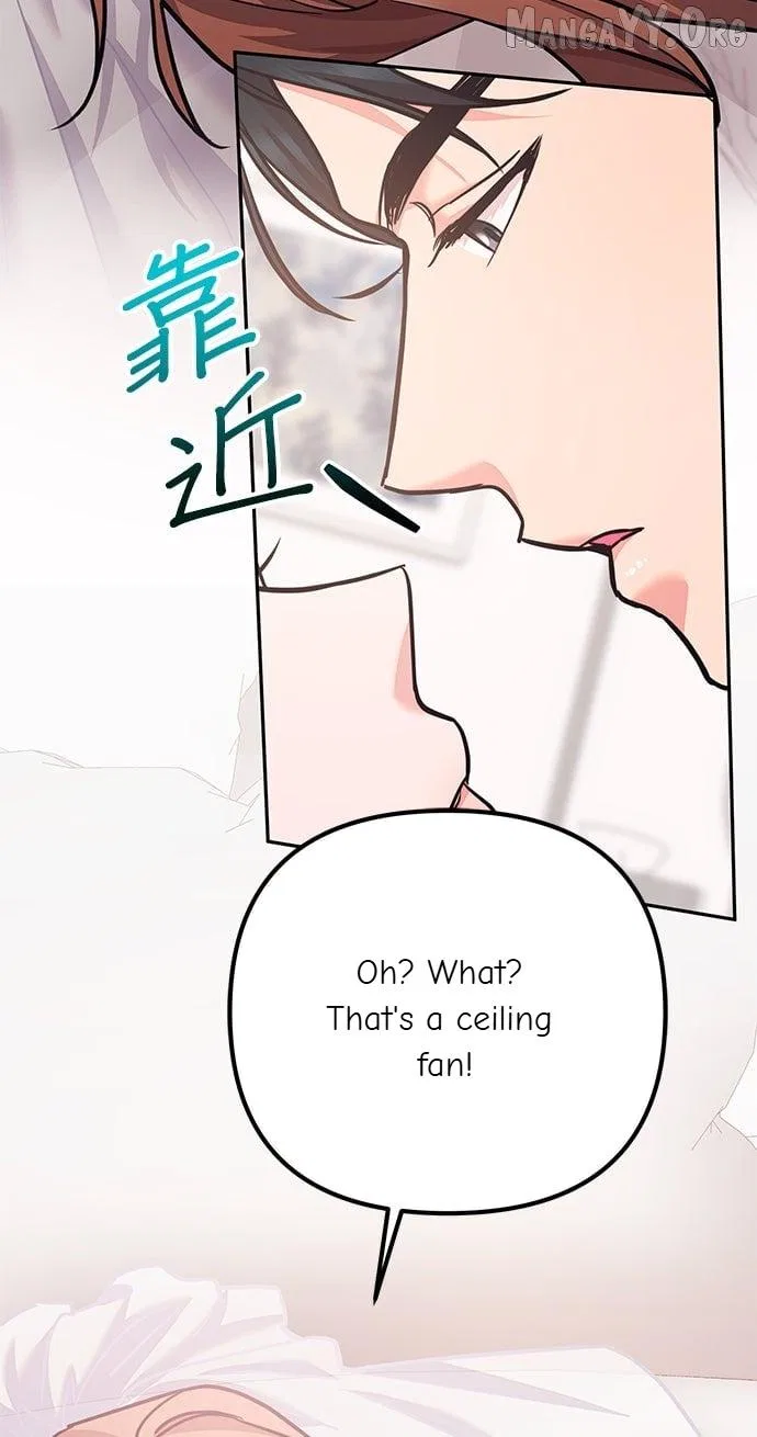Marriage After a Close Call Chapter 49 – Page 73