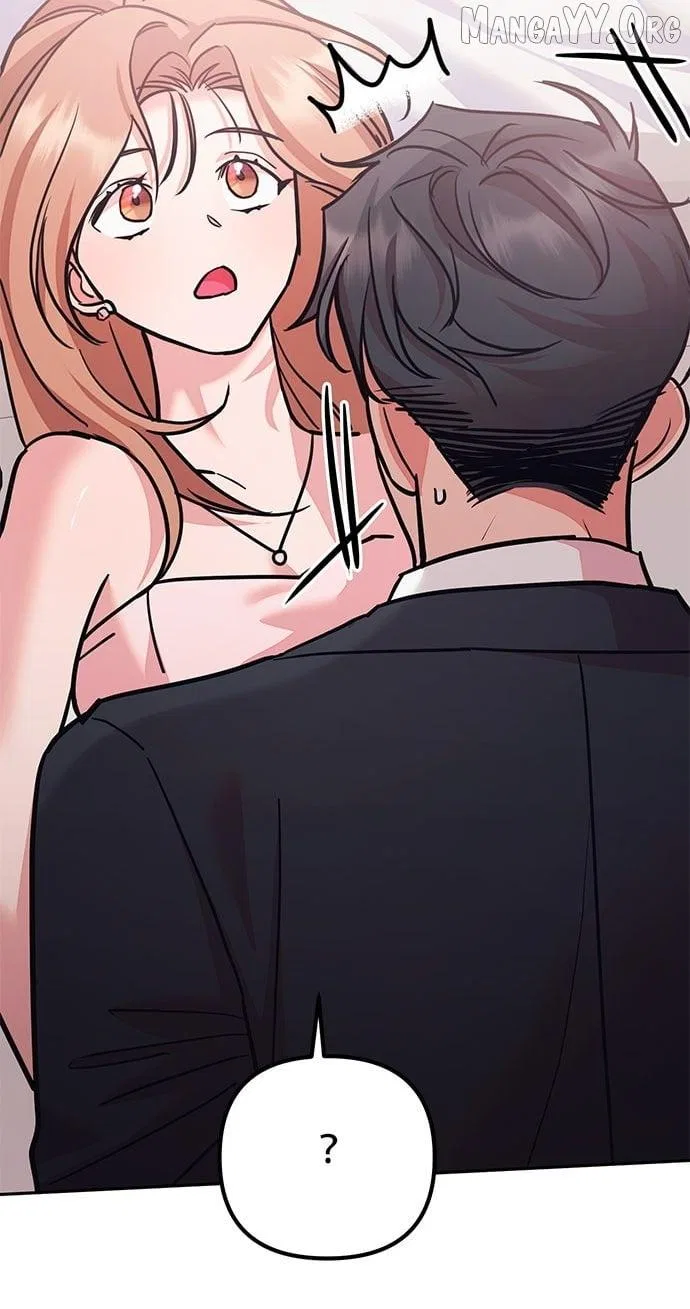 Marriage After a Close Call Chapter 49 – Page 74